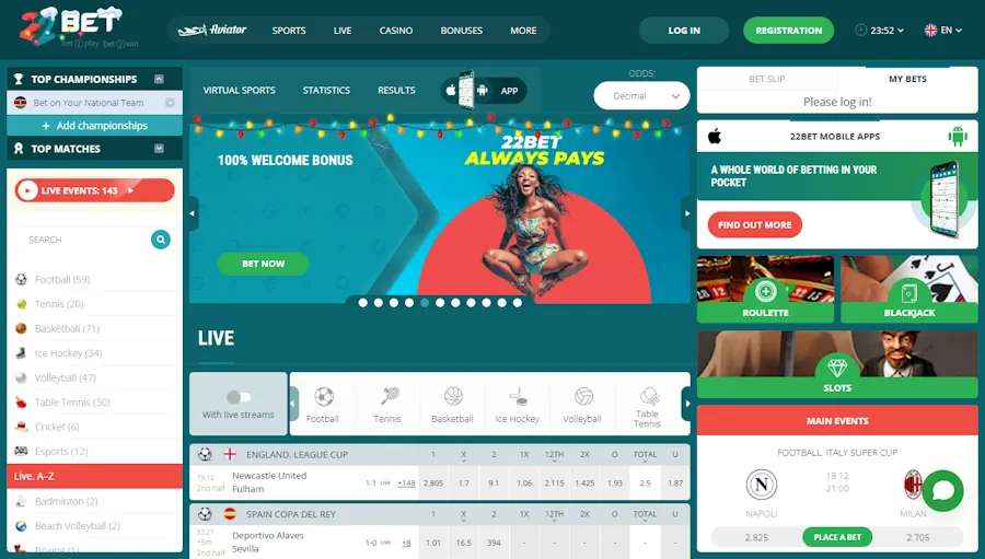 22Bet Sportbook and Casino Screenshot